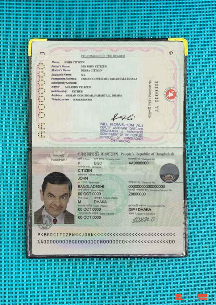 Bangladesh passport new (Machine Readable Passport) since April 2010 photo look PSD template